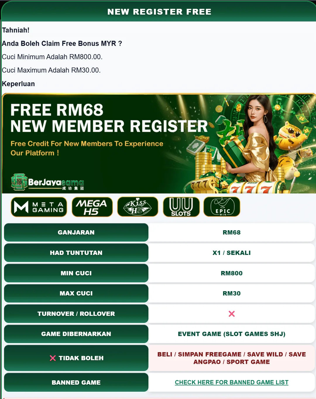 Berjayasama free credit 365 no deposit terms screen.