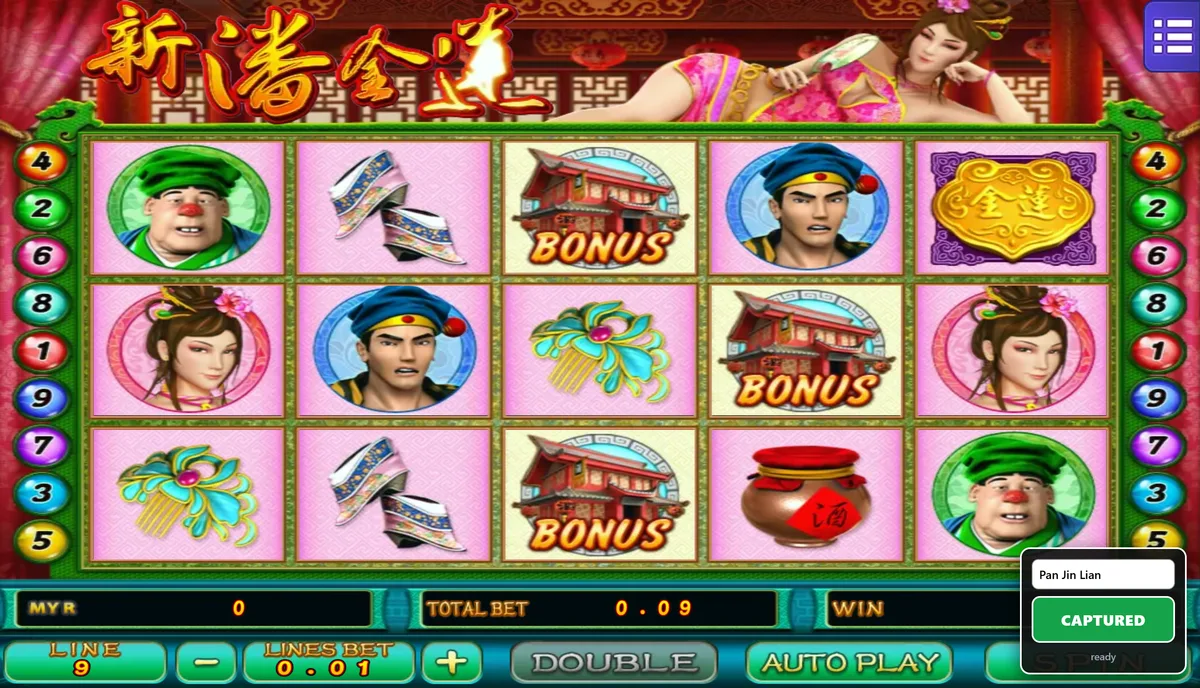 Pan Jin Lian Mega888 slot reels showing the bonus building symbol and character icons.